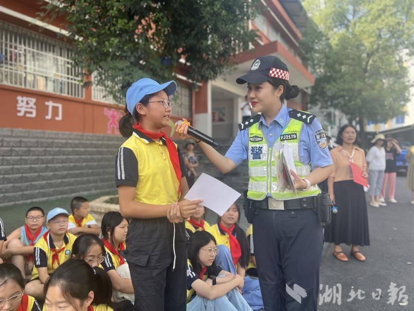 多盈在线网页